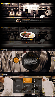 網(wǎng)頁與網(wǎng)站設(shè)計(jì)的藝術(shù) 從像素到用戶體驗(yàn)的旅程