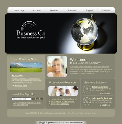 有品味的網(wǎng)站設(shè)計(jì) 打造卓越用戶體驗(yàn)的藝術(shù)與科學(xué)